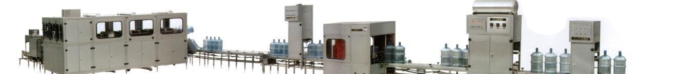 Compact QGF large bottle washing filling and capping line for refill station planning